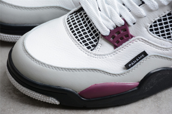 air jordan 4 retro psg paris saint-germain cz5624-100