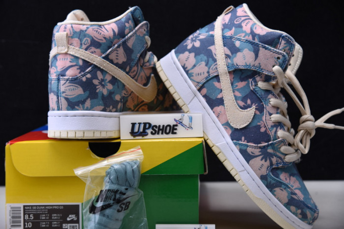 nike sb dunk high hawaii cz2232-300