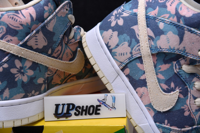 nike sb dunk high hawaii cz2232-300