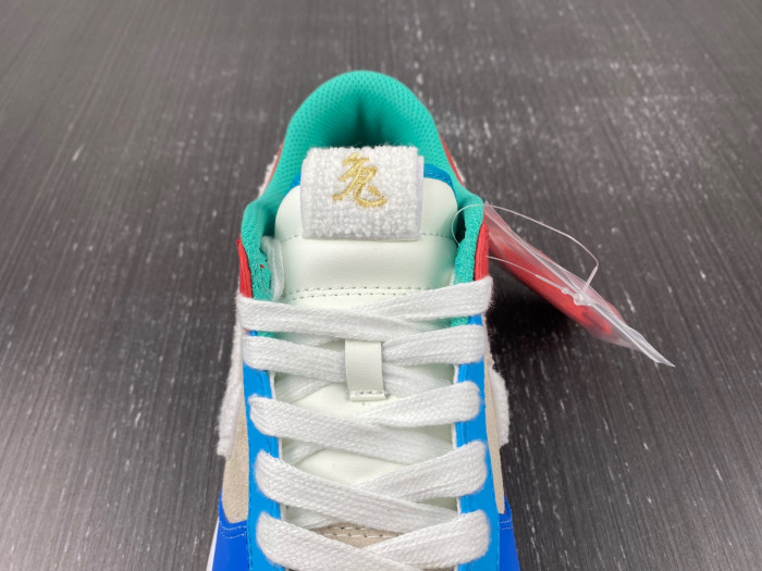 nike dunk low retro prm year of the rabbit blue orange cream fd4203-111